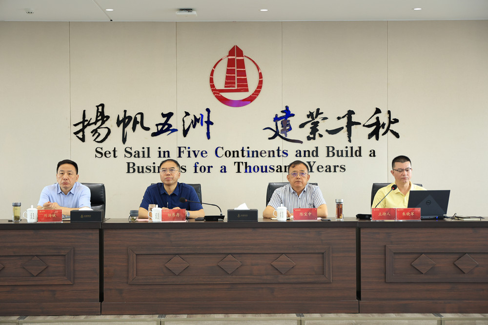 揚(yáng)建集團(tuán)召開2025年安全生產(chǎn)月活動(dòng)推進(jìn)會(huì)